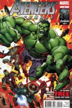 Hulk Smash