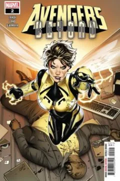 Issue #2
