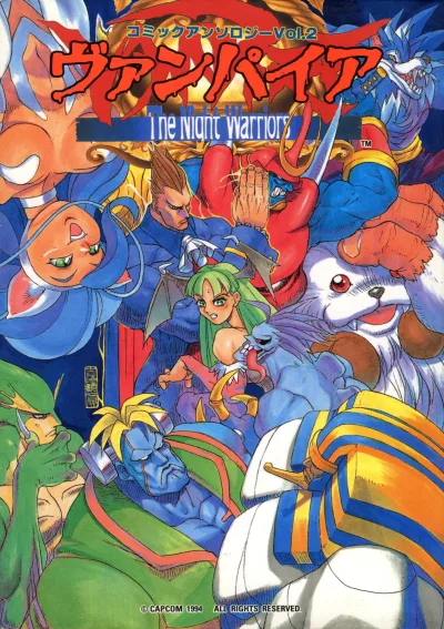 Cover of Issue #2