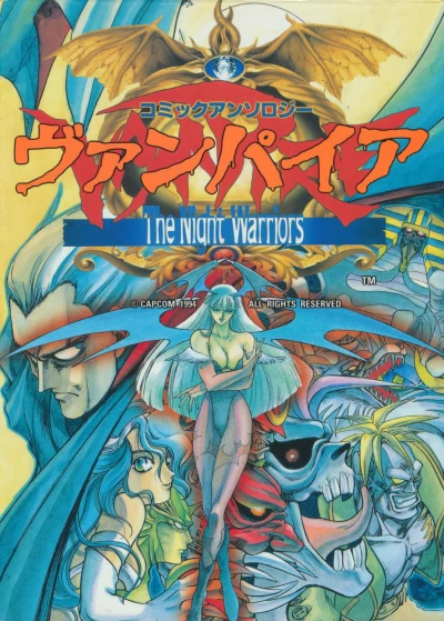 Cover of Volume 10