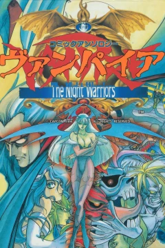 Volume 10