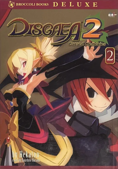 Cover of Cursed Memories