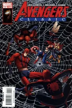Along Came A Spider!