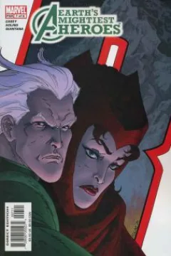 Issue #7
