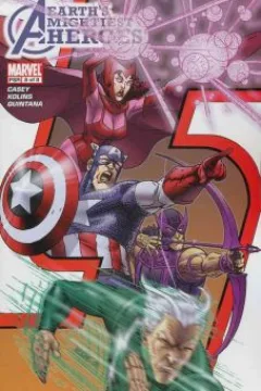 Issue #8