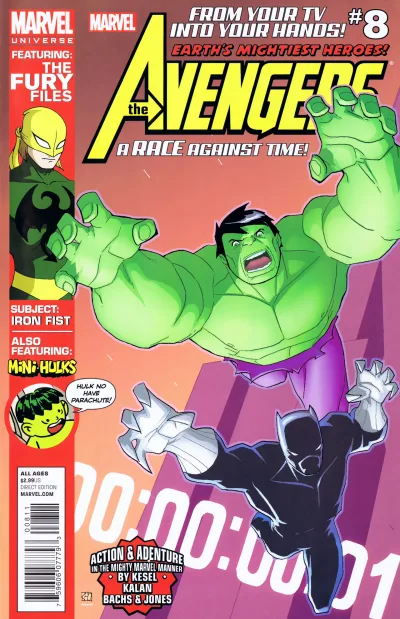Cover of Brain Games!