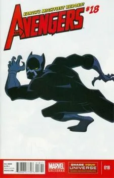 Cover of Michael Korvac