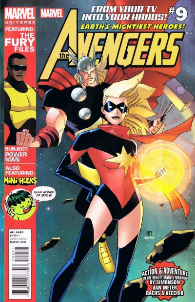 Cover of The Skrull Skull; The Skies are Doomed