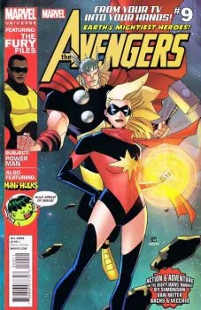 Cover of The Skrull Skull; The Skies are Doomed