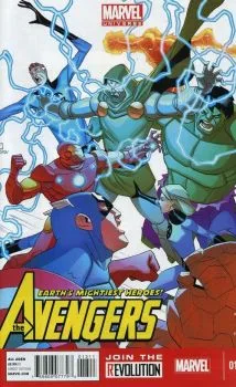 Cover of The Private War of Doctor Doom
