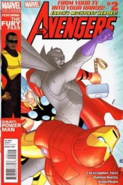 Issue #2