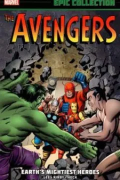 Volume 1