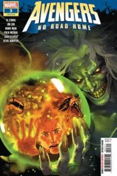 Issue #3