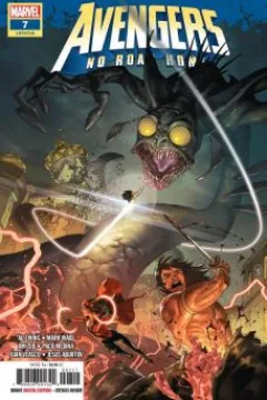 Issue #7