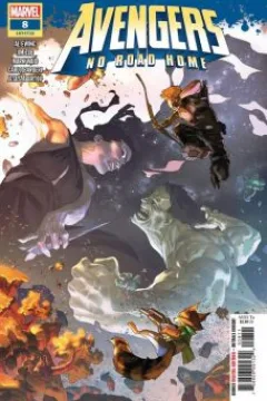 Issue #8
