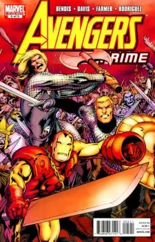Cover of Brothers in Arms