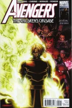 Issue #5