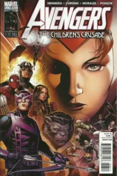 Issue #6