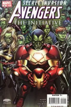 The Only Good Skrull