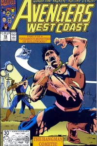 There's No Business Like...