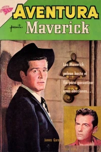 Maverick