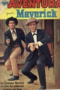 Maverick