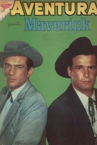 Maverick