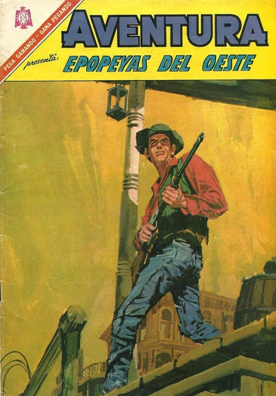 Cover of Epopeyas del Oeste