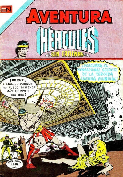 Cover of Hercules