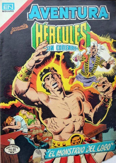 Cover of Hercules