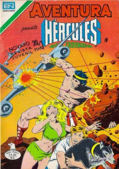 Cover of Hercules