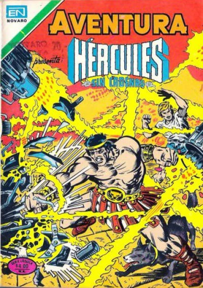 Cover of Hercules