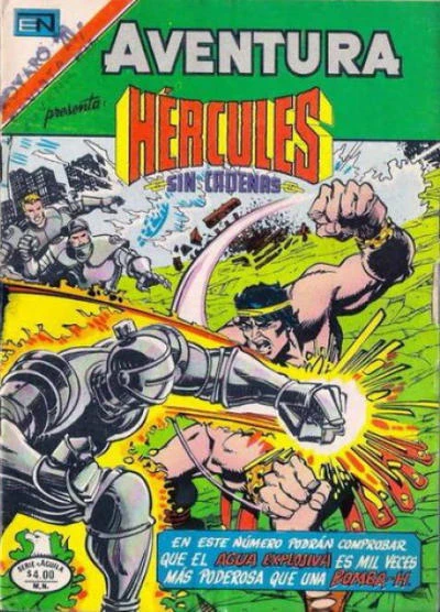 Cover of Hercules