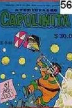 El Año 2000