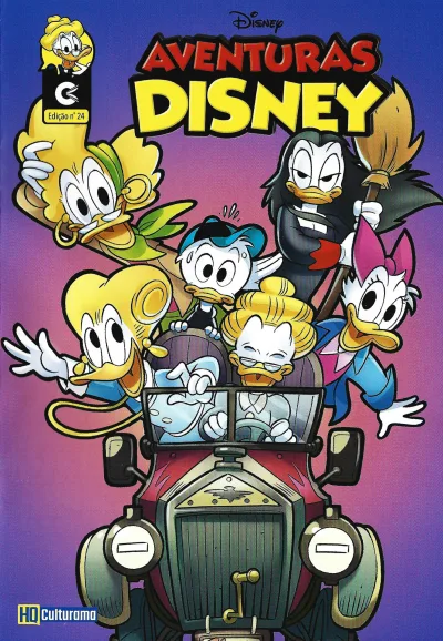 Cover of Issue #24