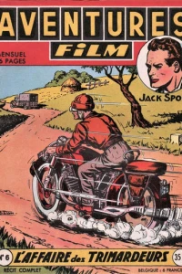 Issue #6