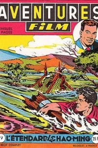 Issue #7