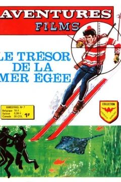 Le Tresor de la Mer Egee