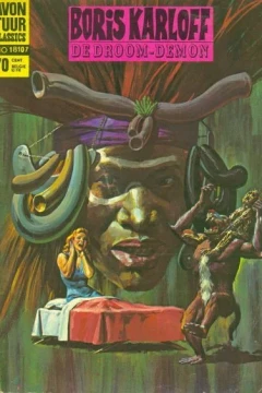 Issue #18107