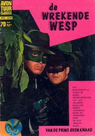 Cover of Issue #18120