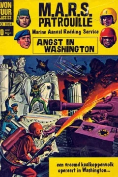 Issue #18124