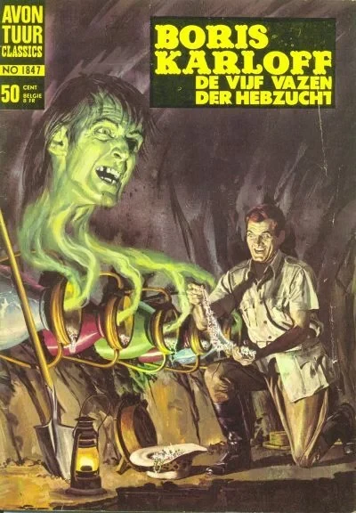 Cover of Issue #1847