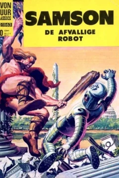 Issue #1863