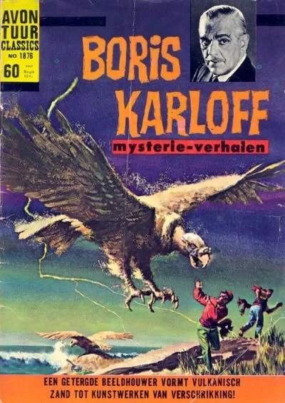 Cover of Issue #1876
