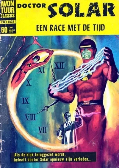 Cover of Issue #1878
