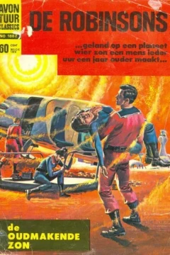 Issue #1882