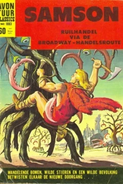 Issue #1883