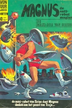 Issue #1892