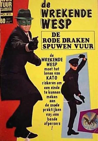 Cover of Issue #1895