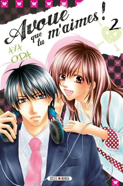 Cover of Volume #2